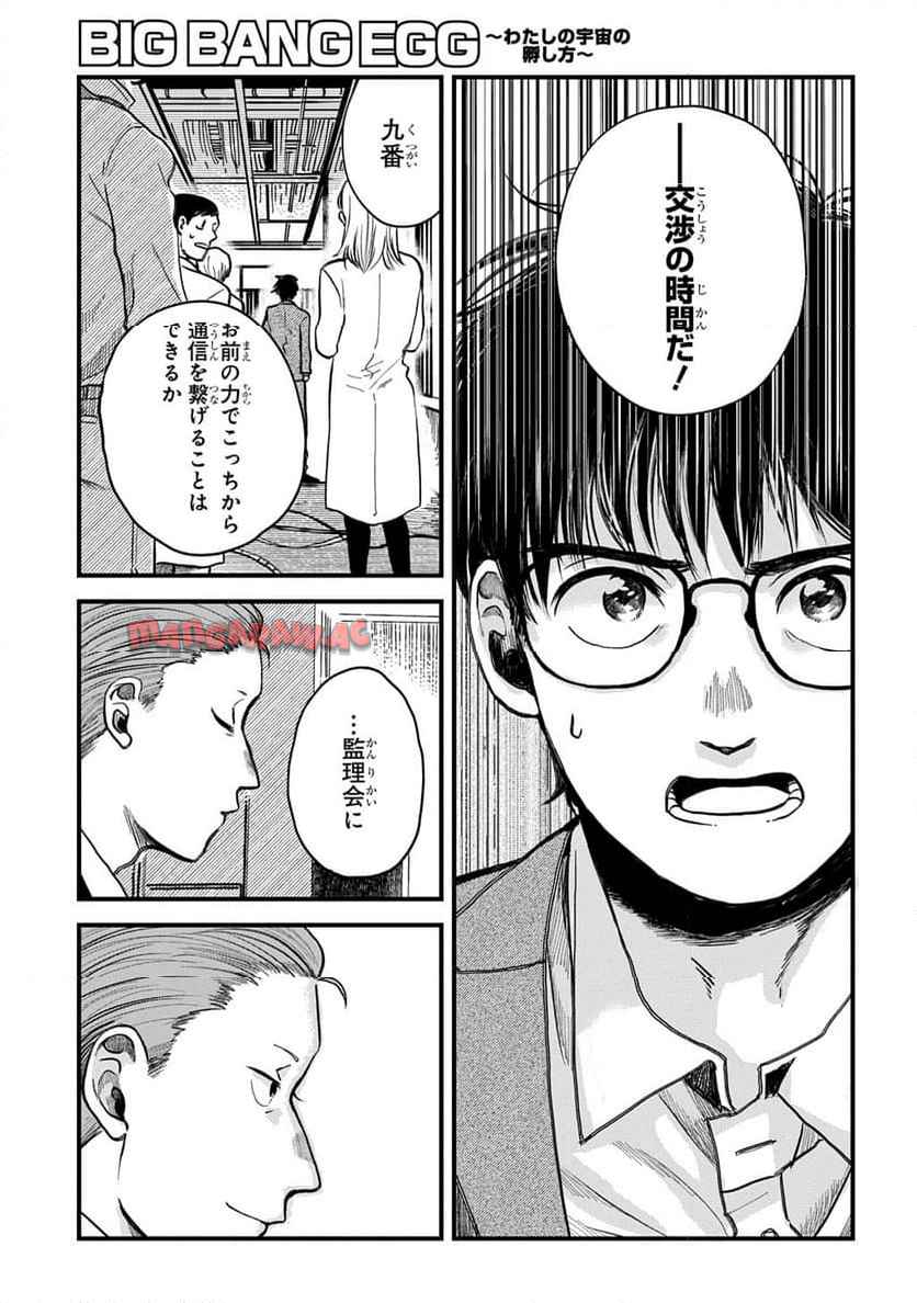 P141