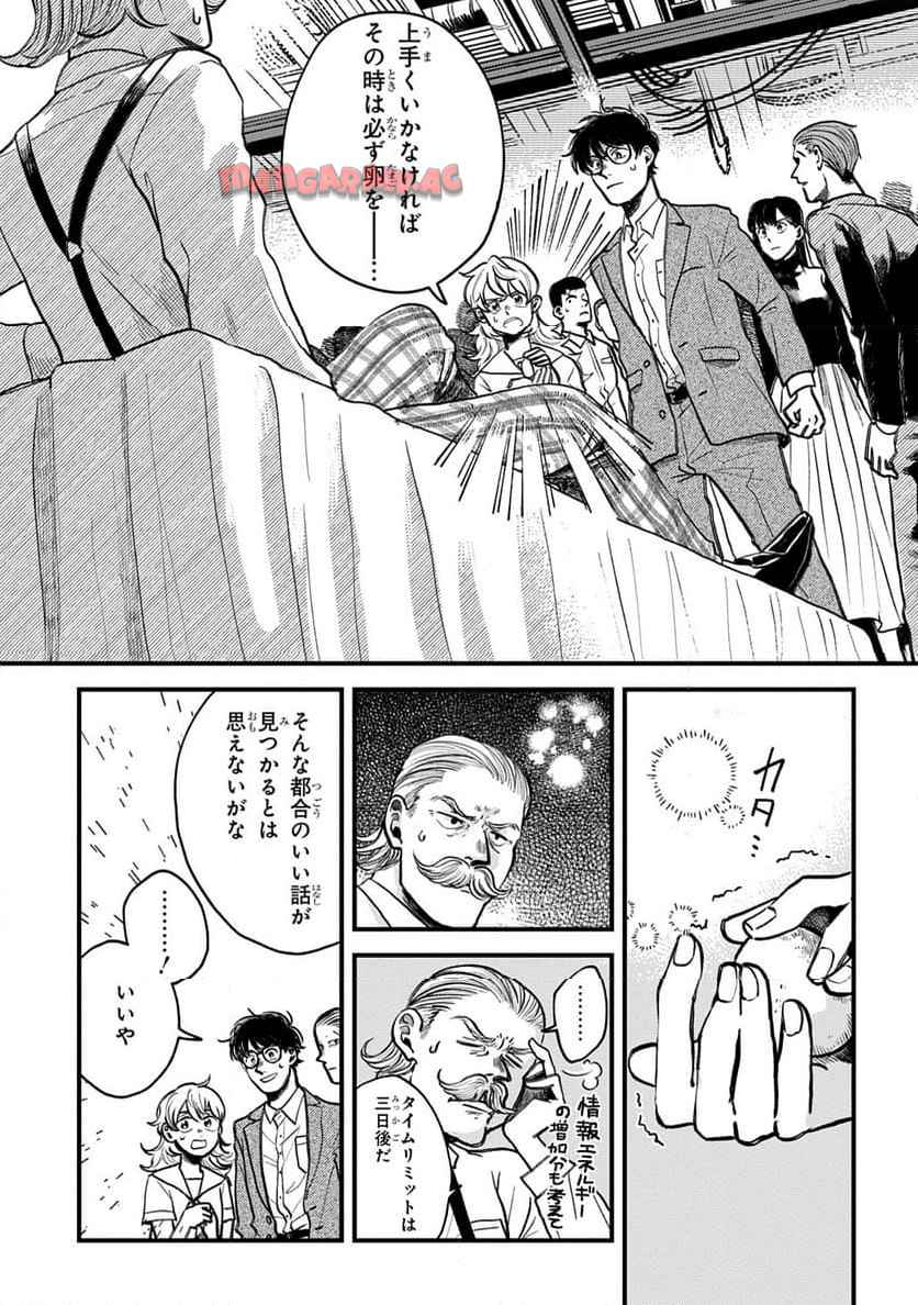 P149