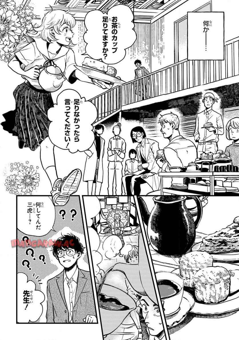P158