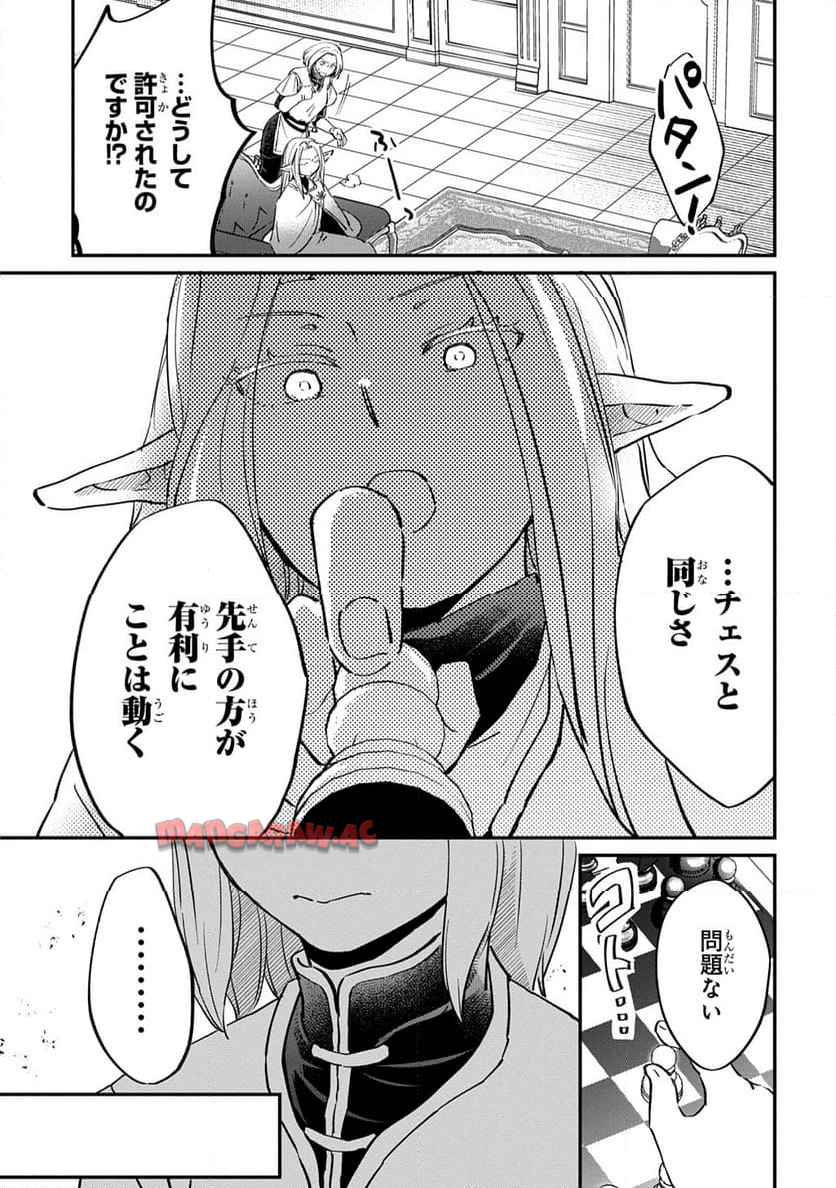 P179