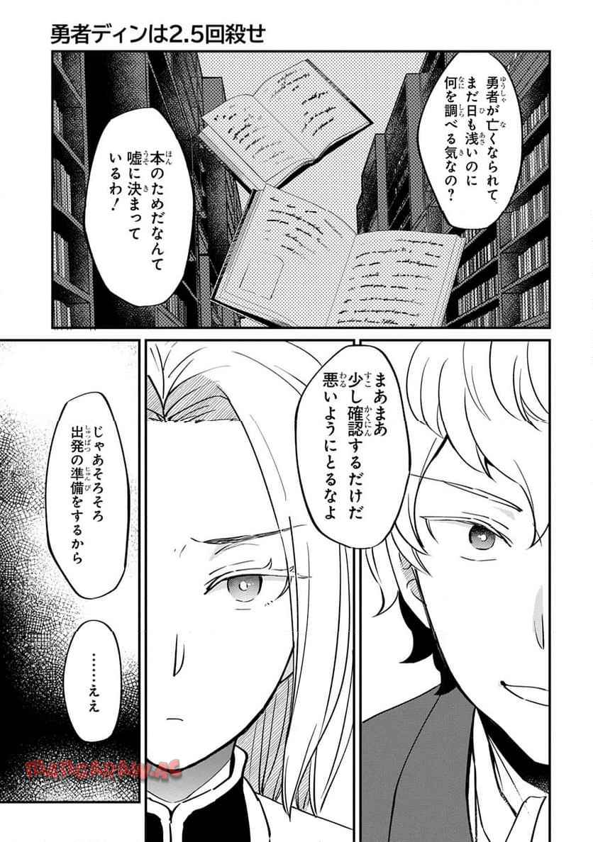 P183