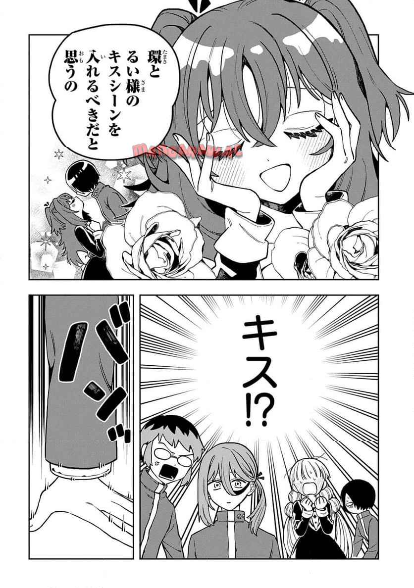 P218