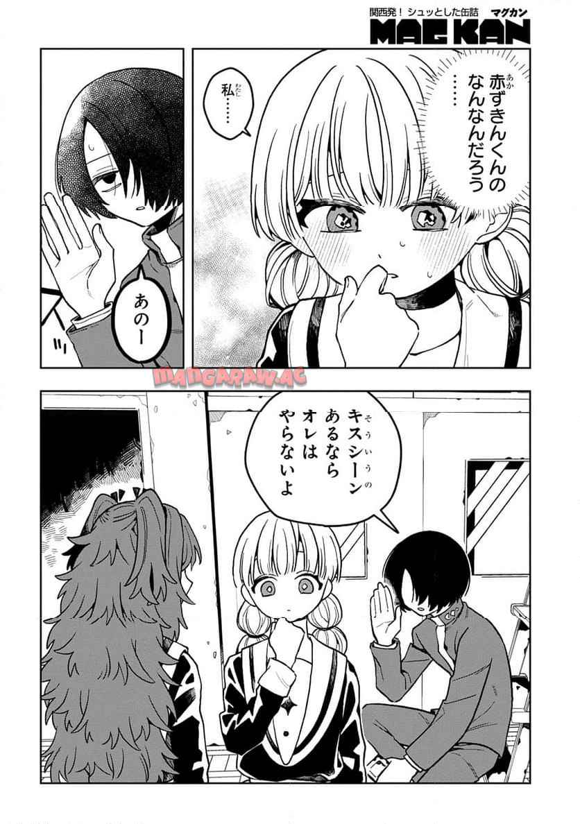 P222