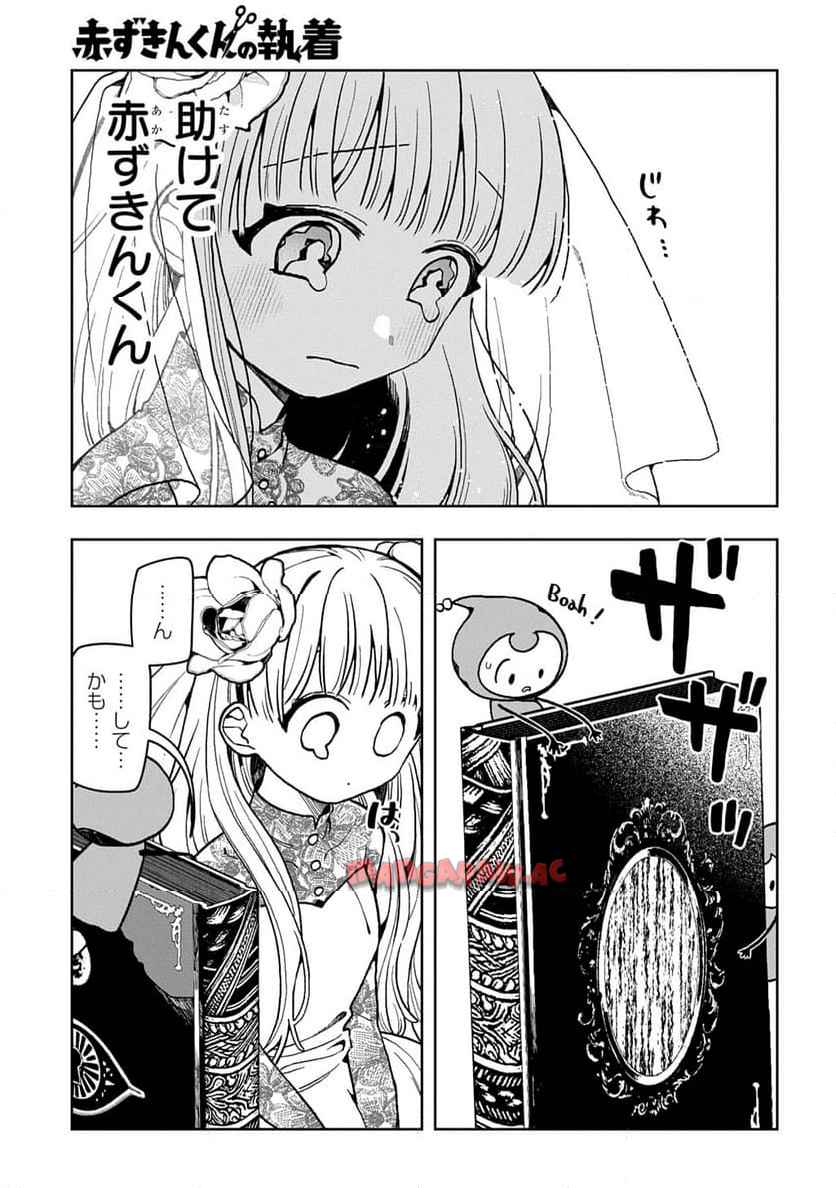 P245