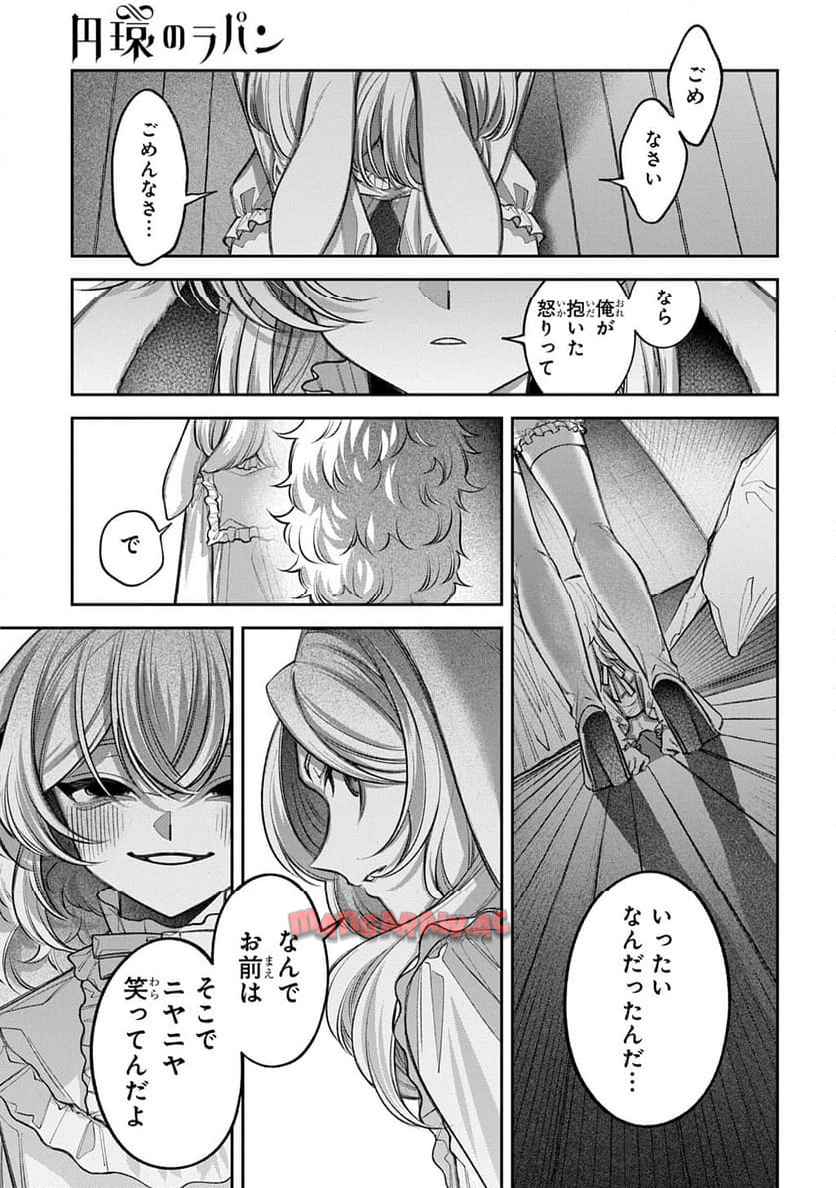 P37