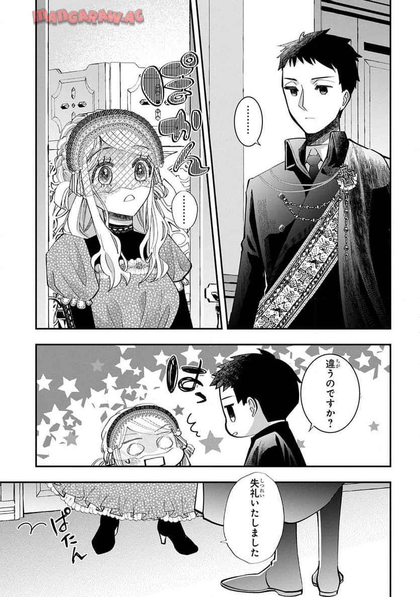 P49