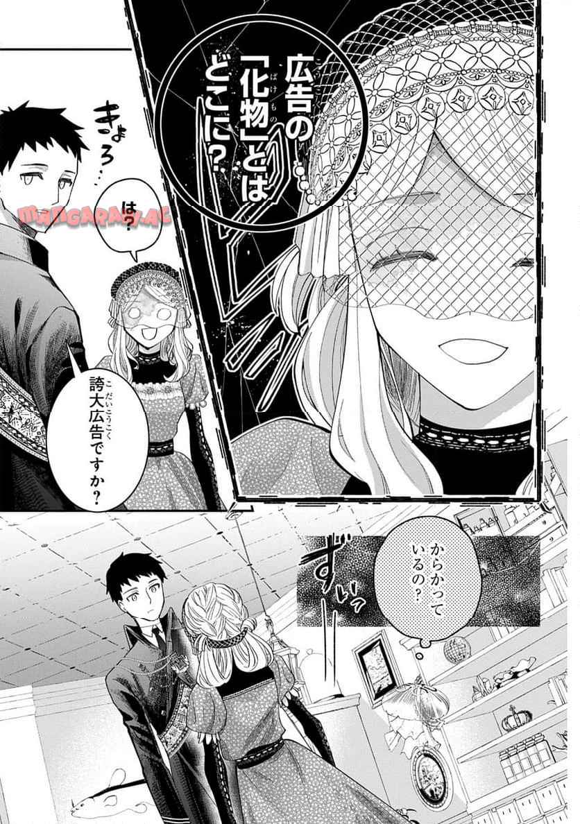 P59