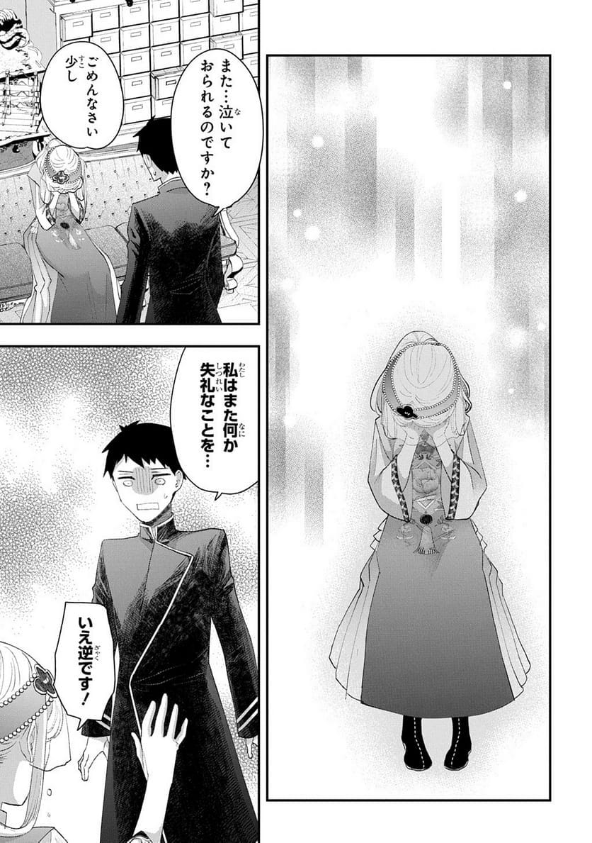 P127