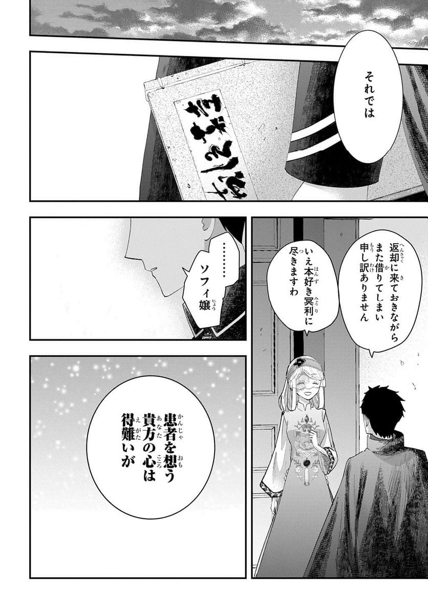 P134