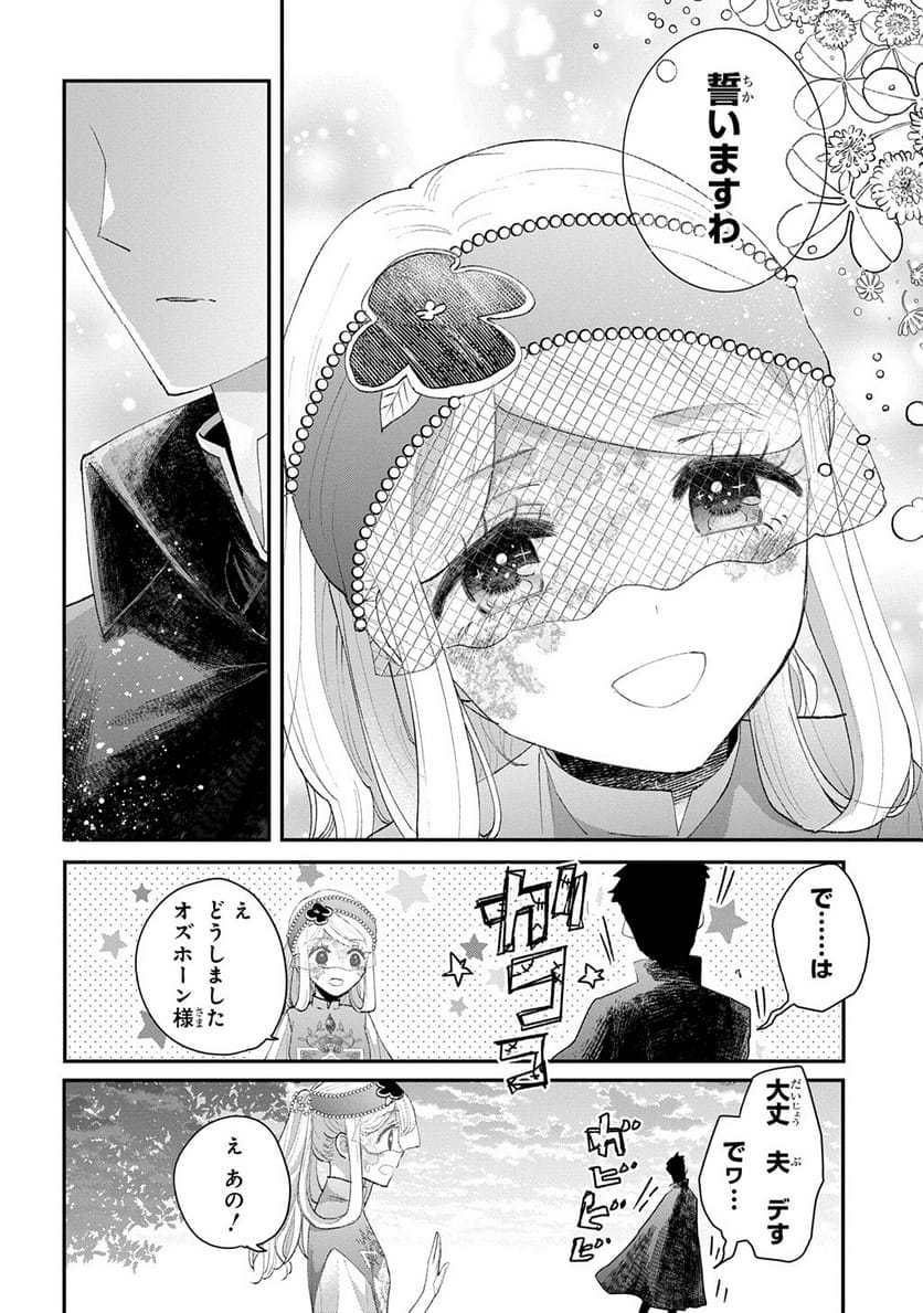 P136