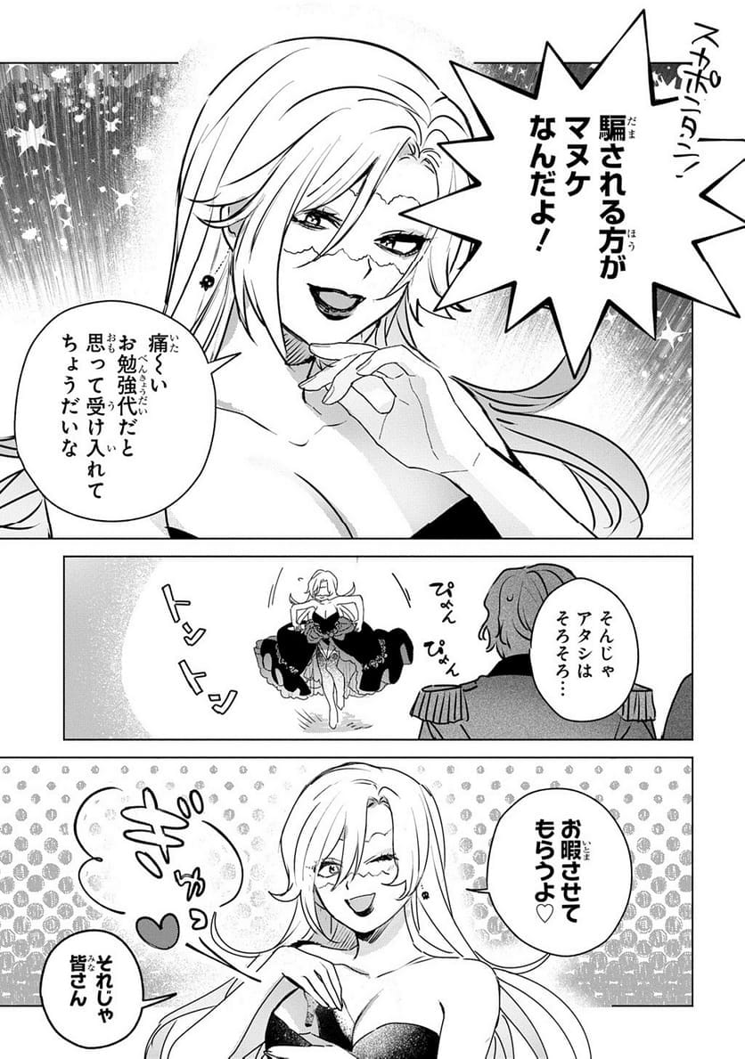 P153
