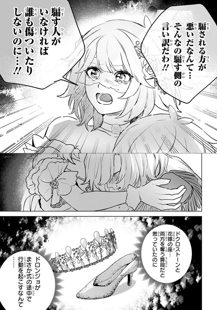 P159
