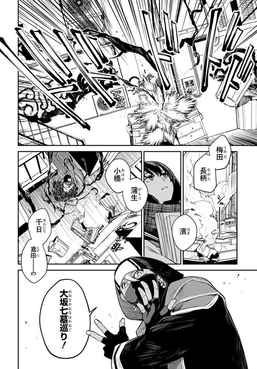 P164