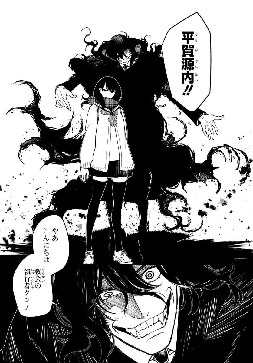 P168