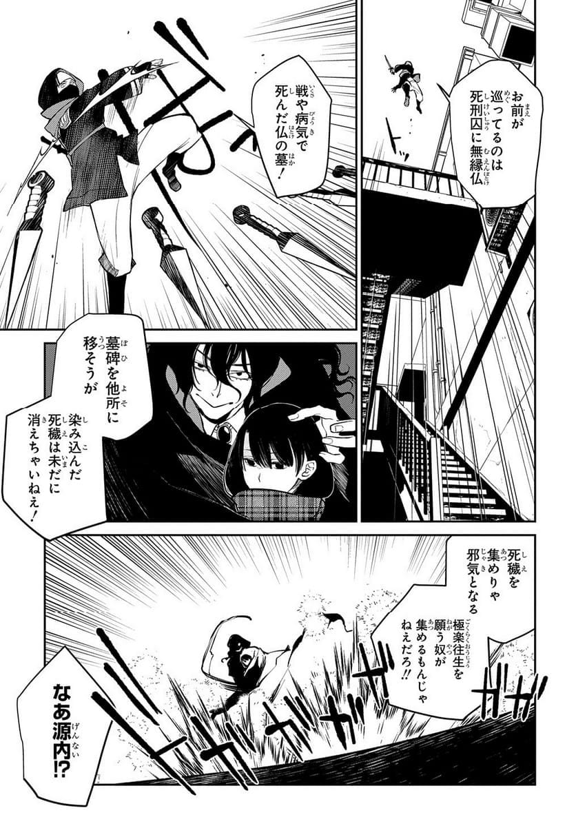 P169