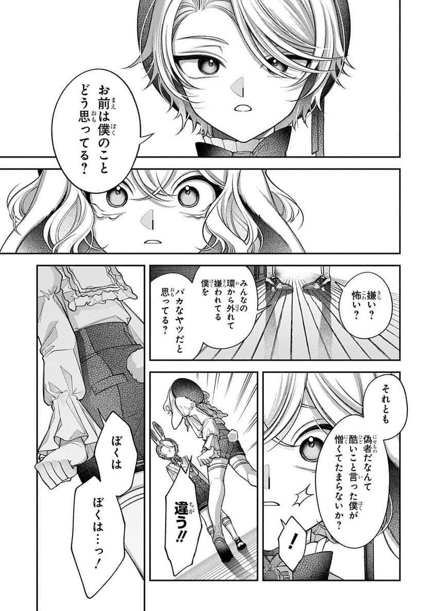 P51