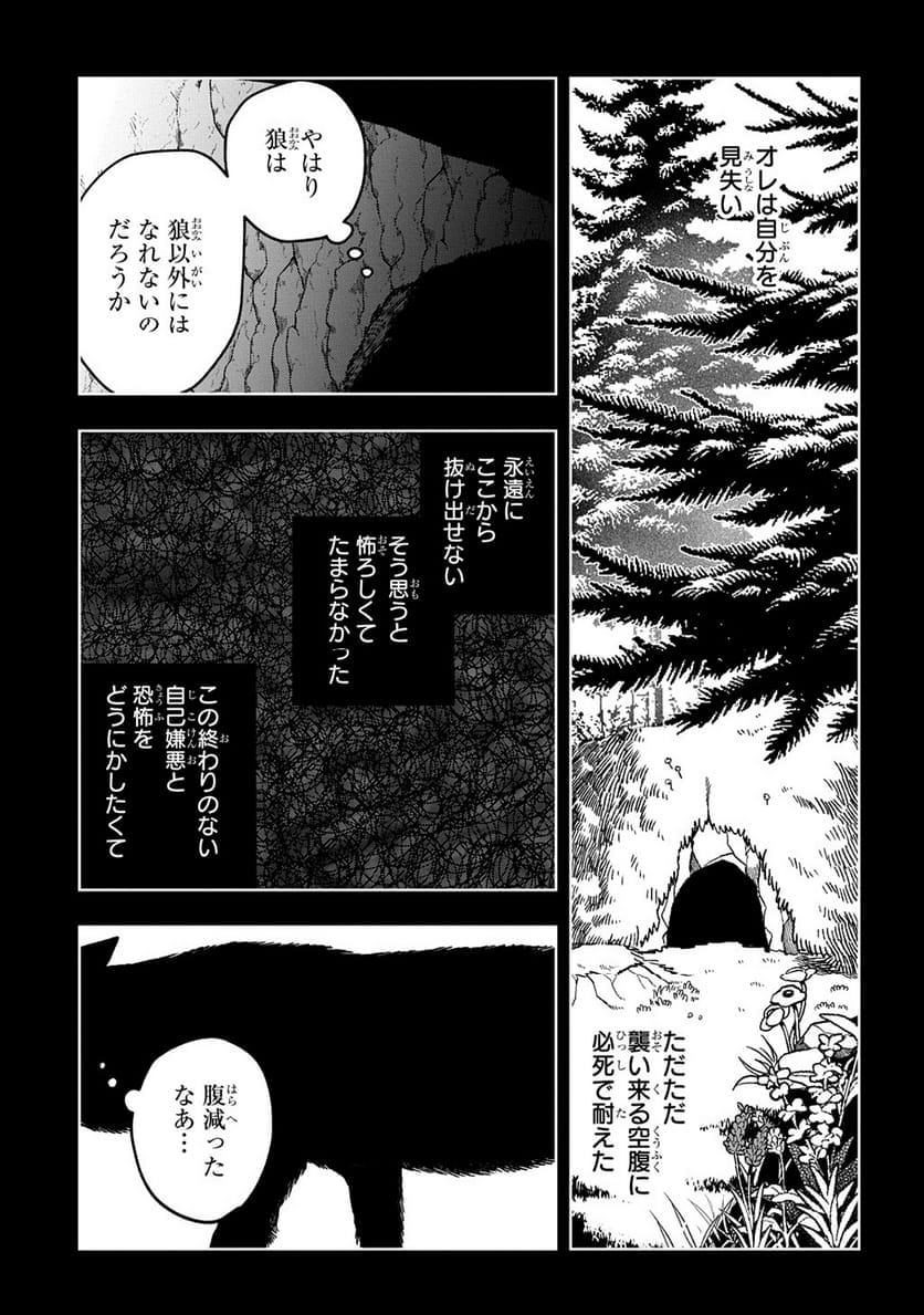 P63