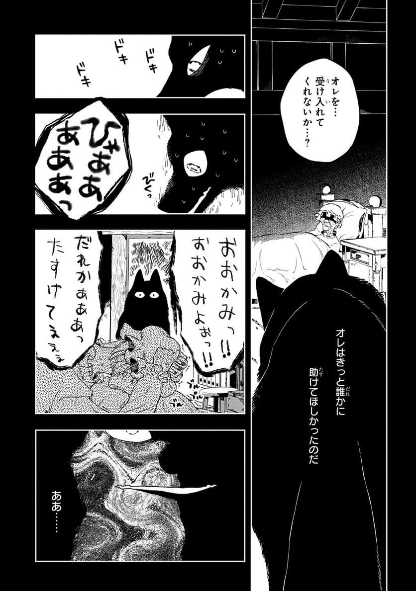 P65