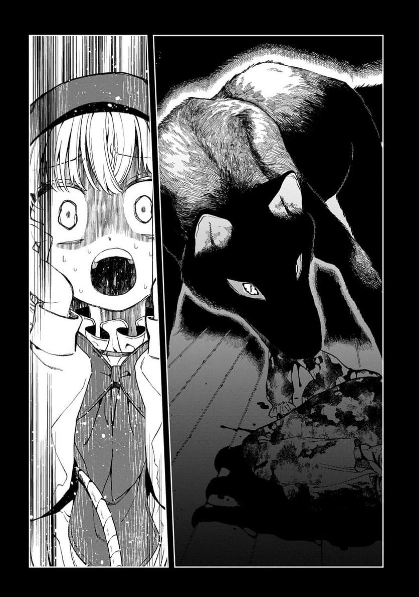 P68