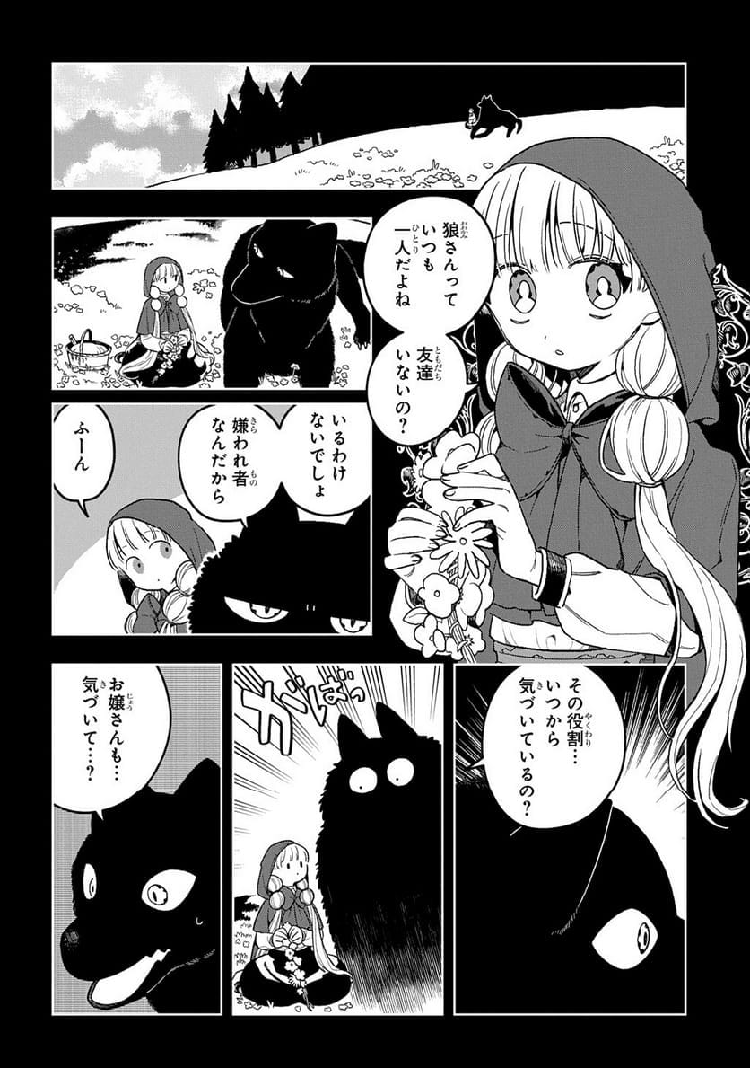 P82