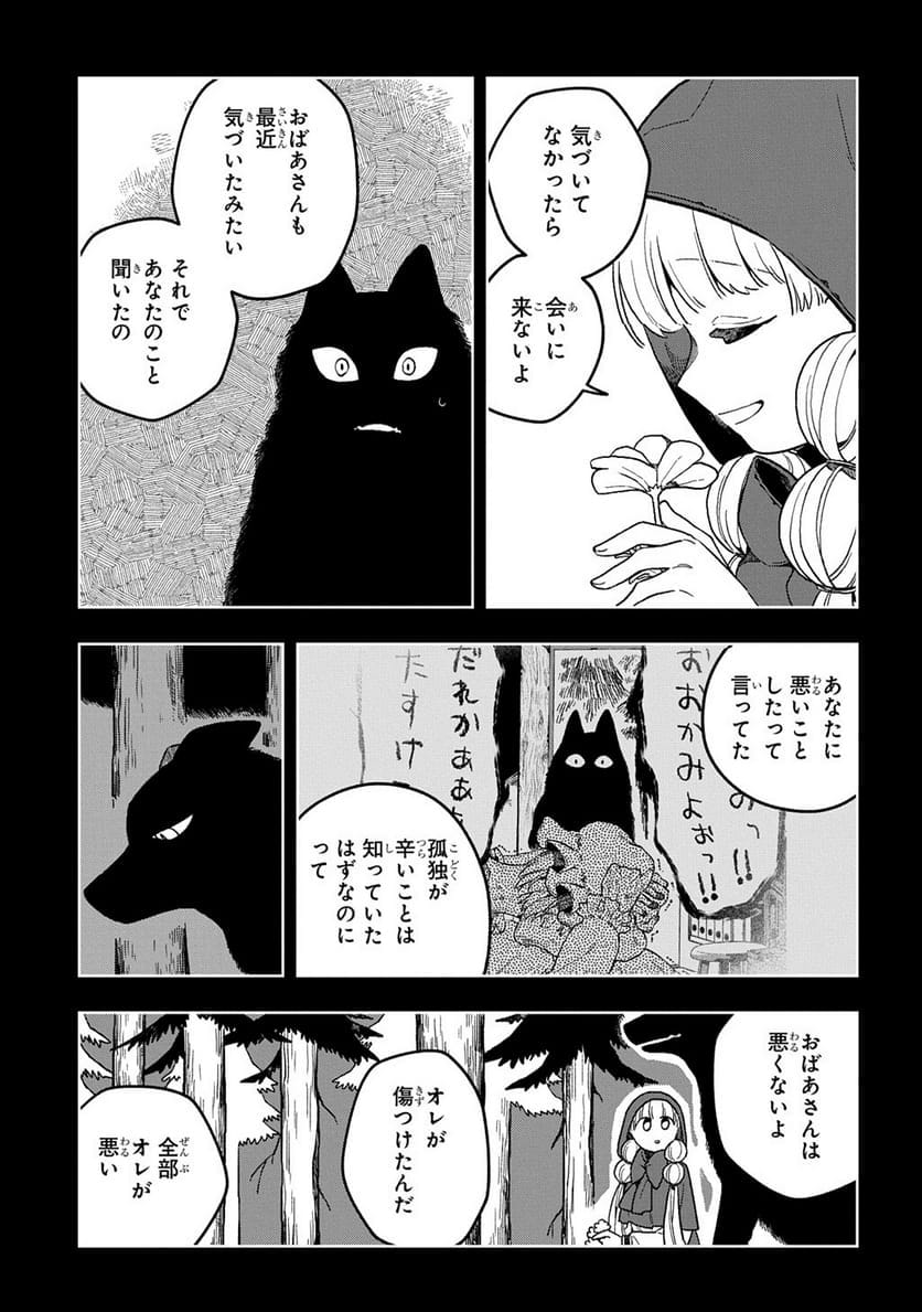 P83