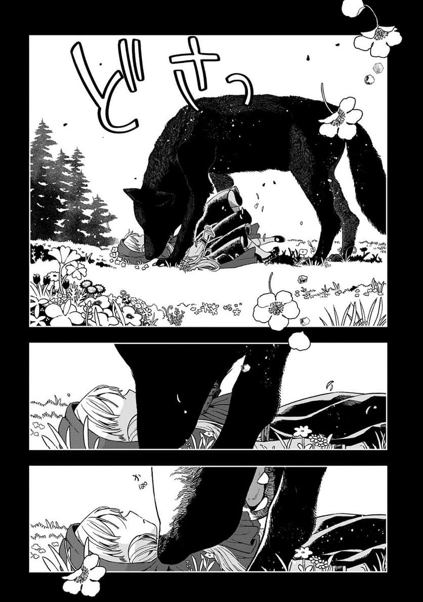 P86