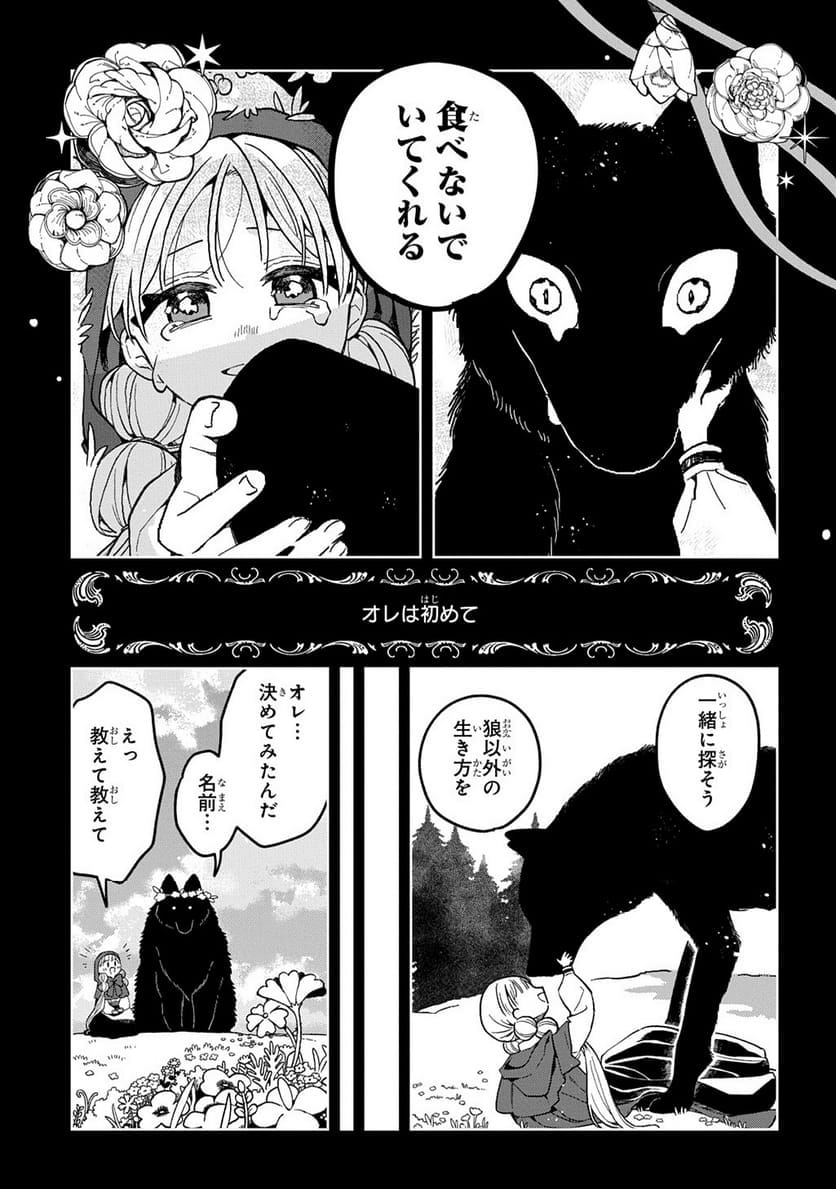 P89