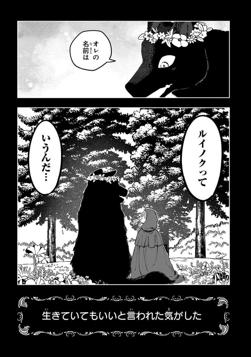 P90