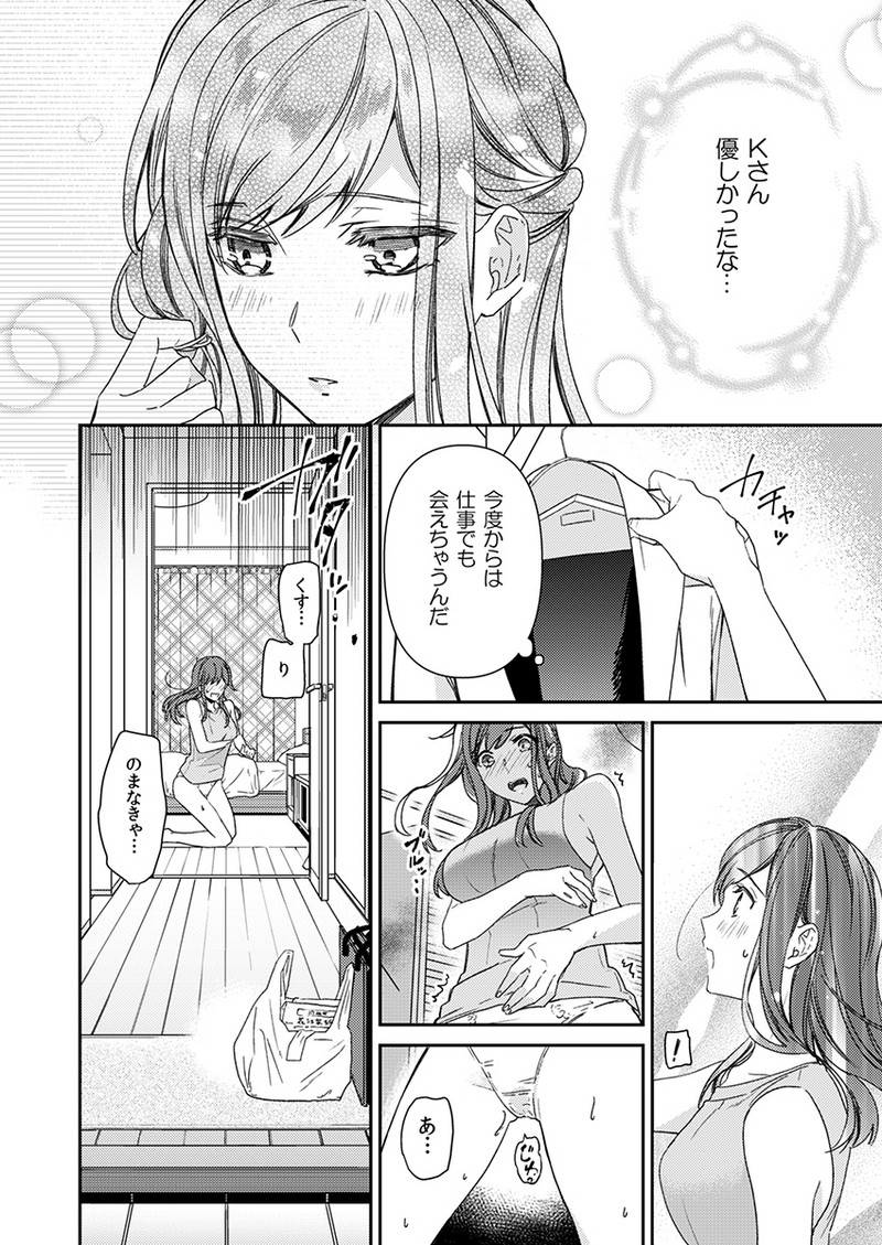 P22