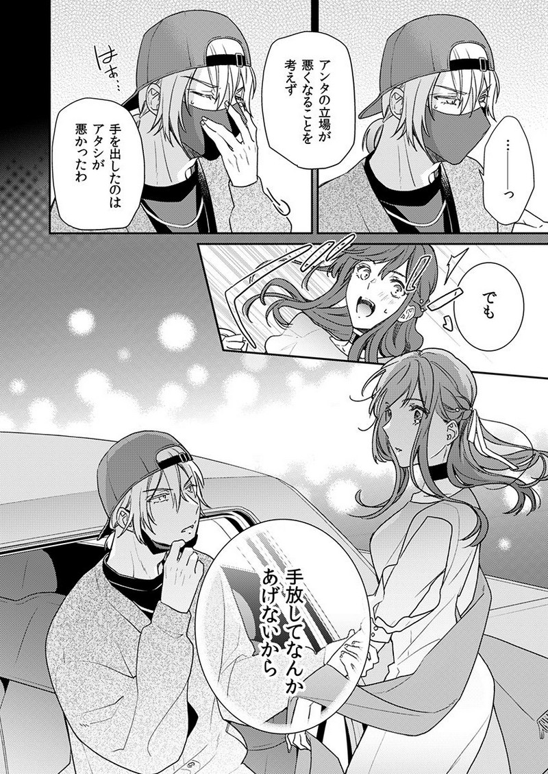 P22