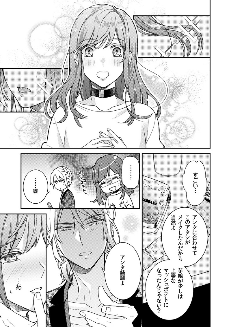 P23