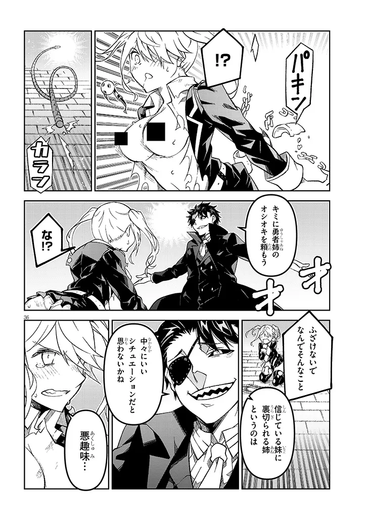 P36