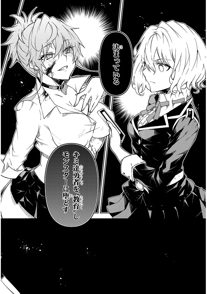 P48