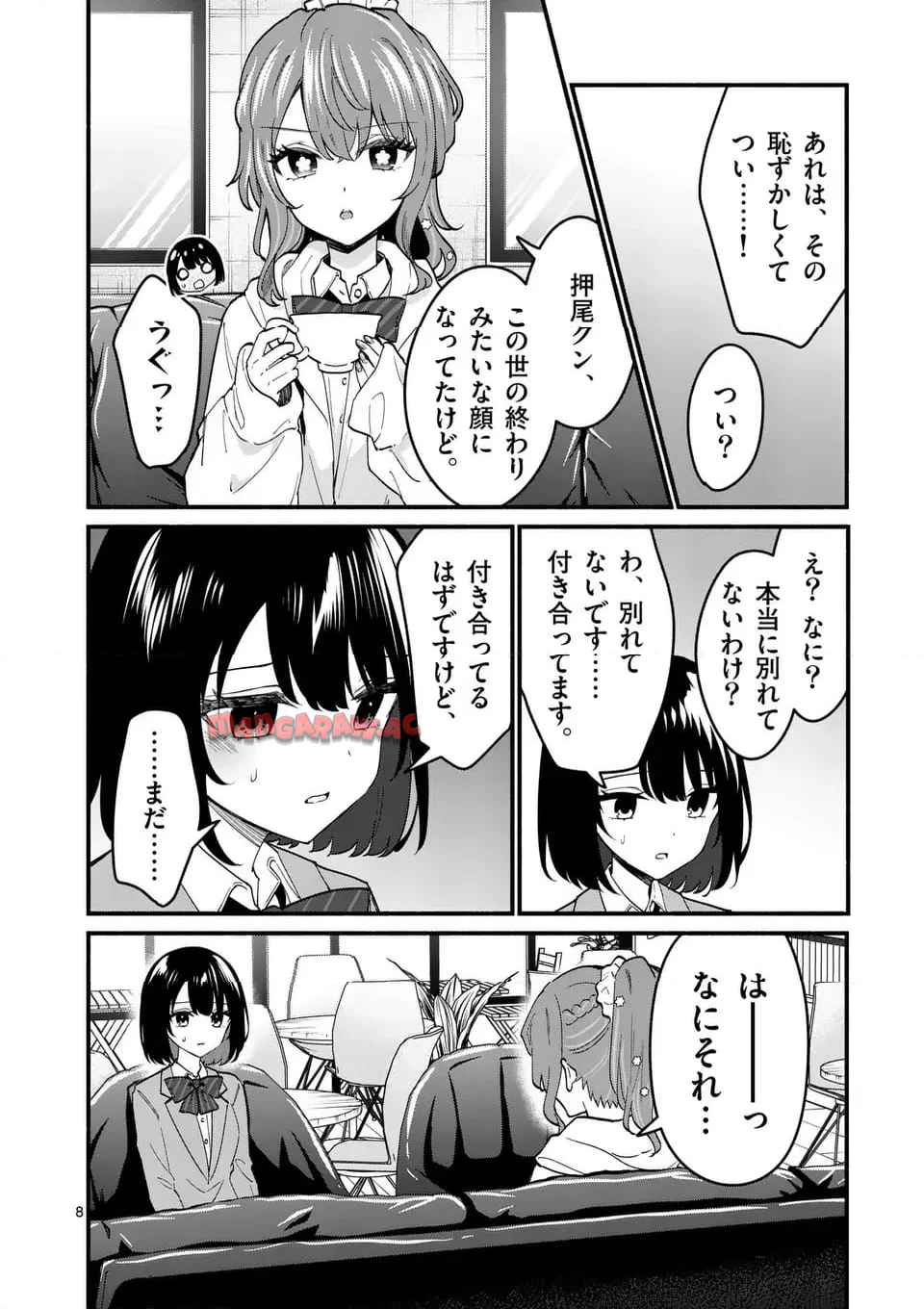 P8