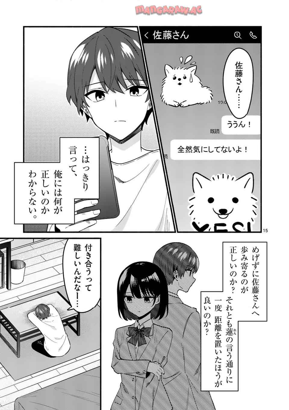 P15