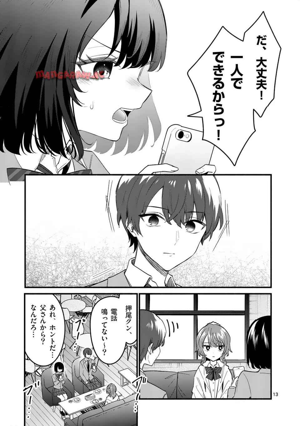 P13