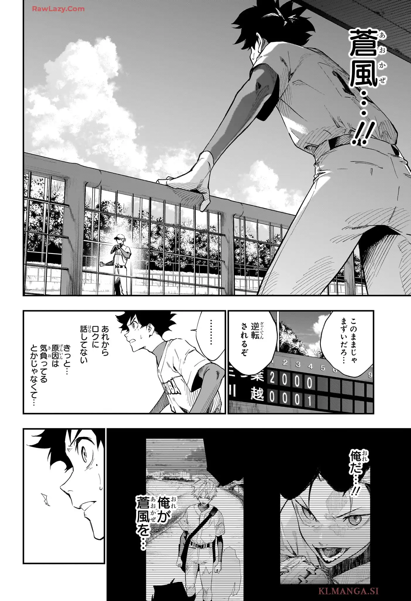 P29