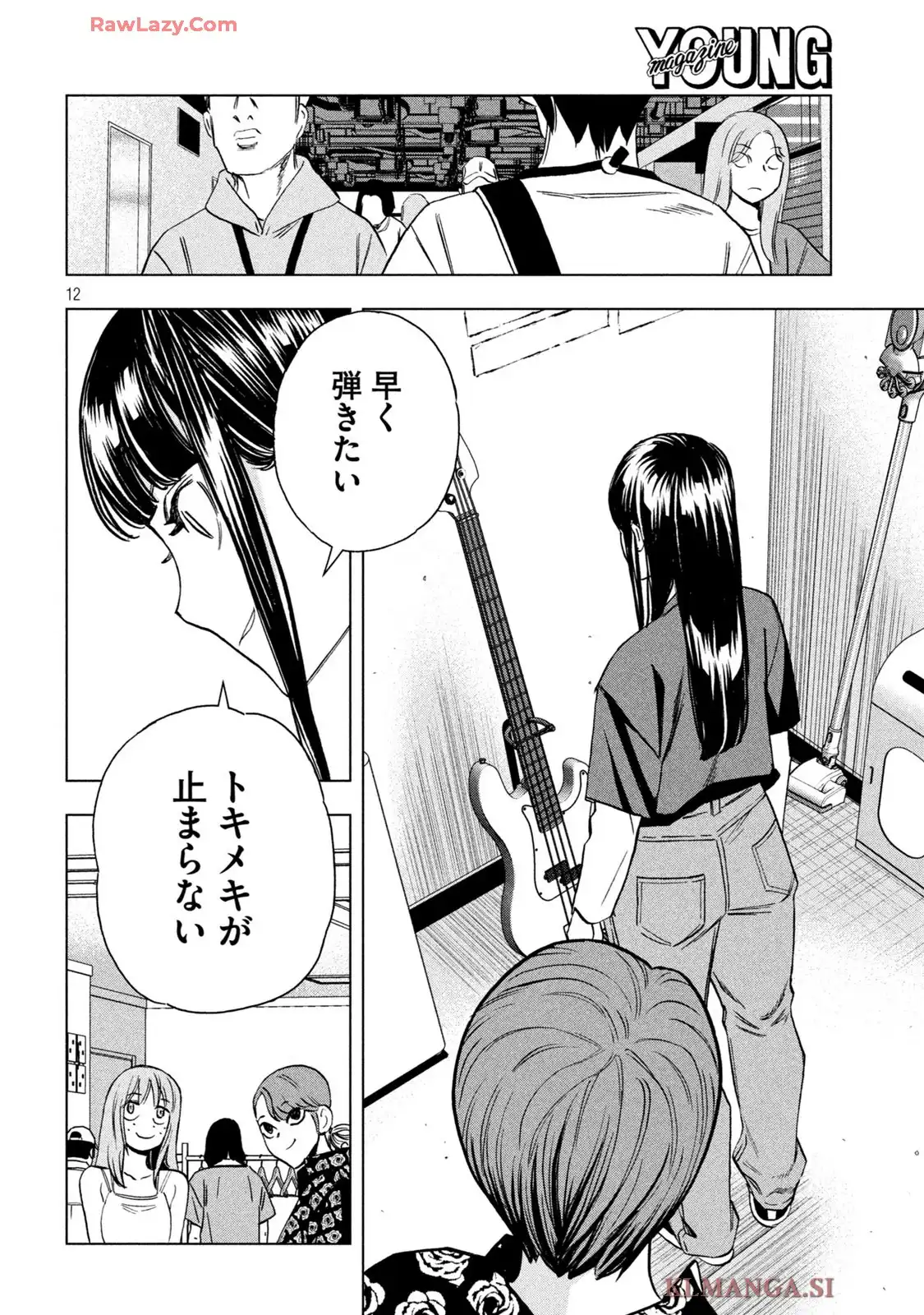 P8