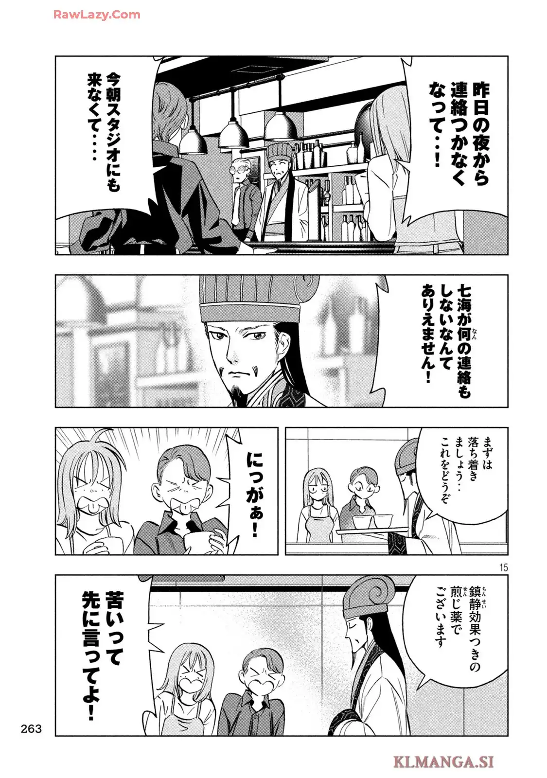 P15