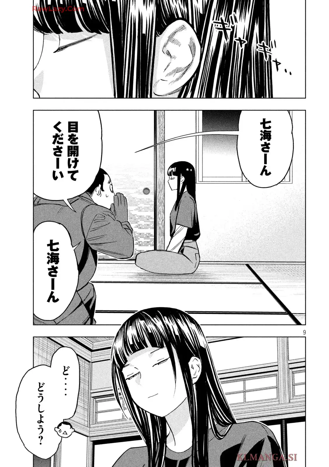 P9