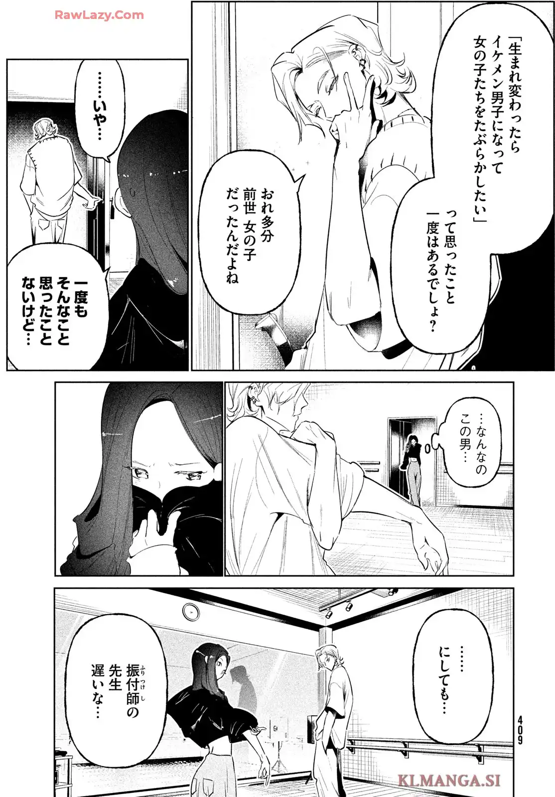 P21