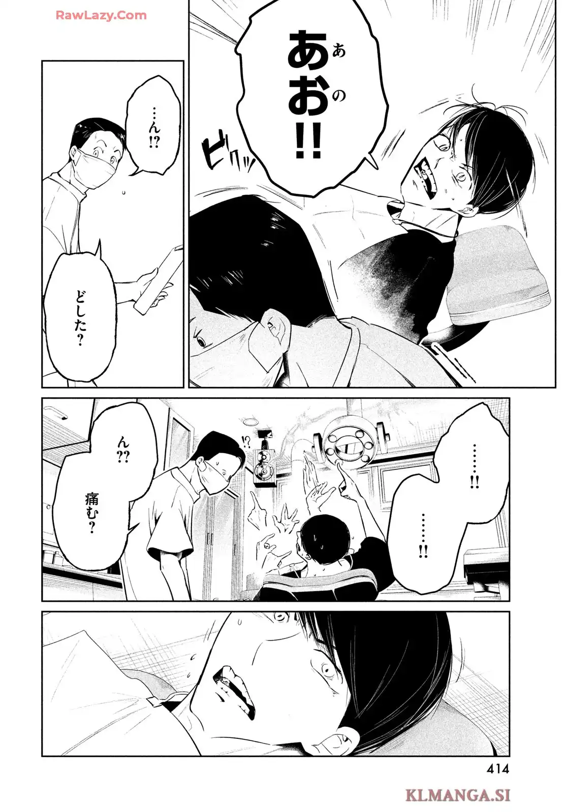 P26