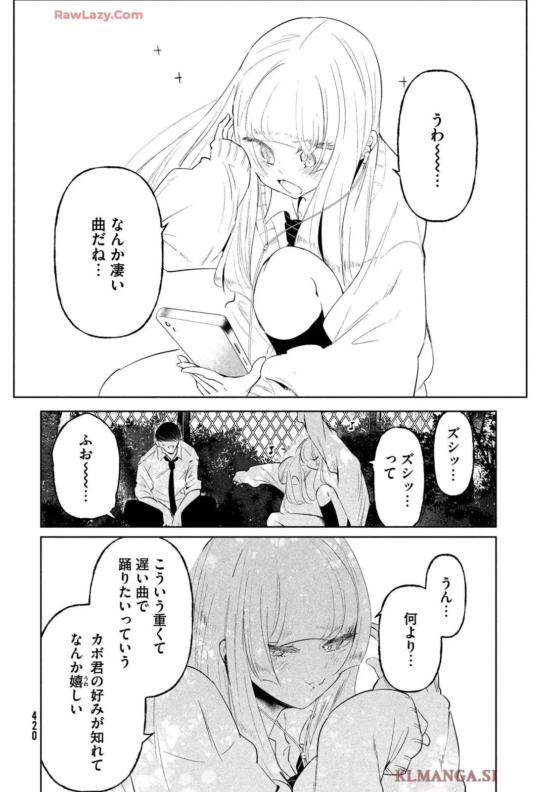 P32