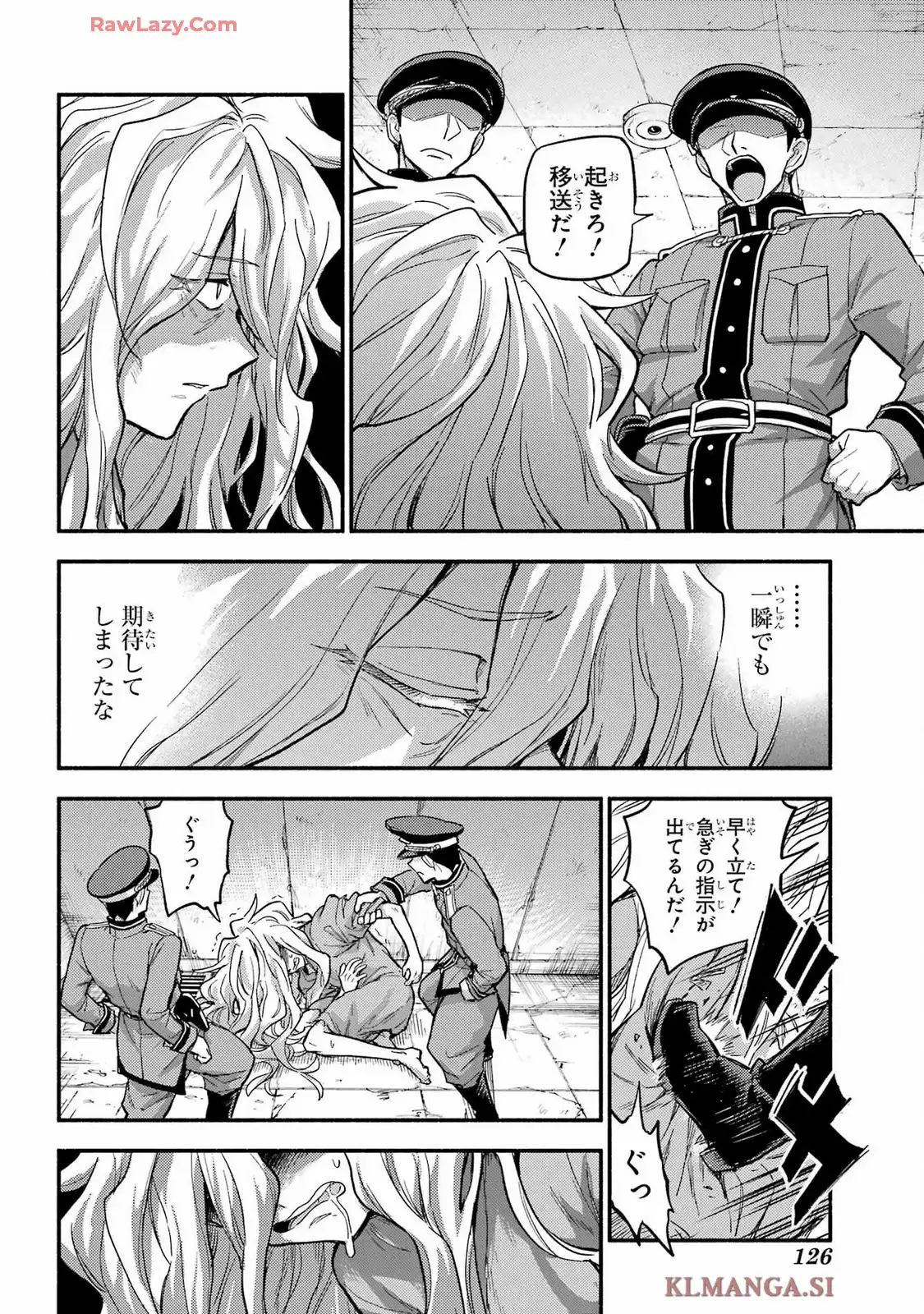 P22