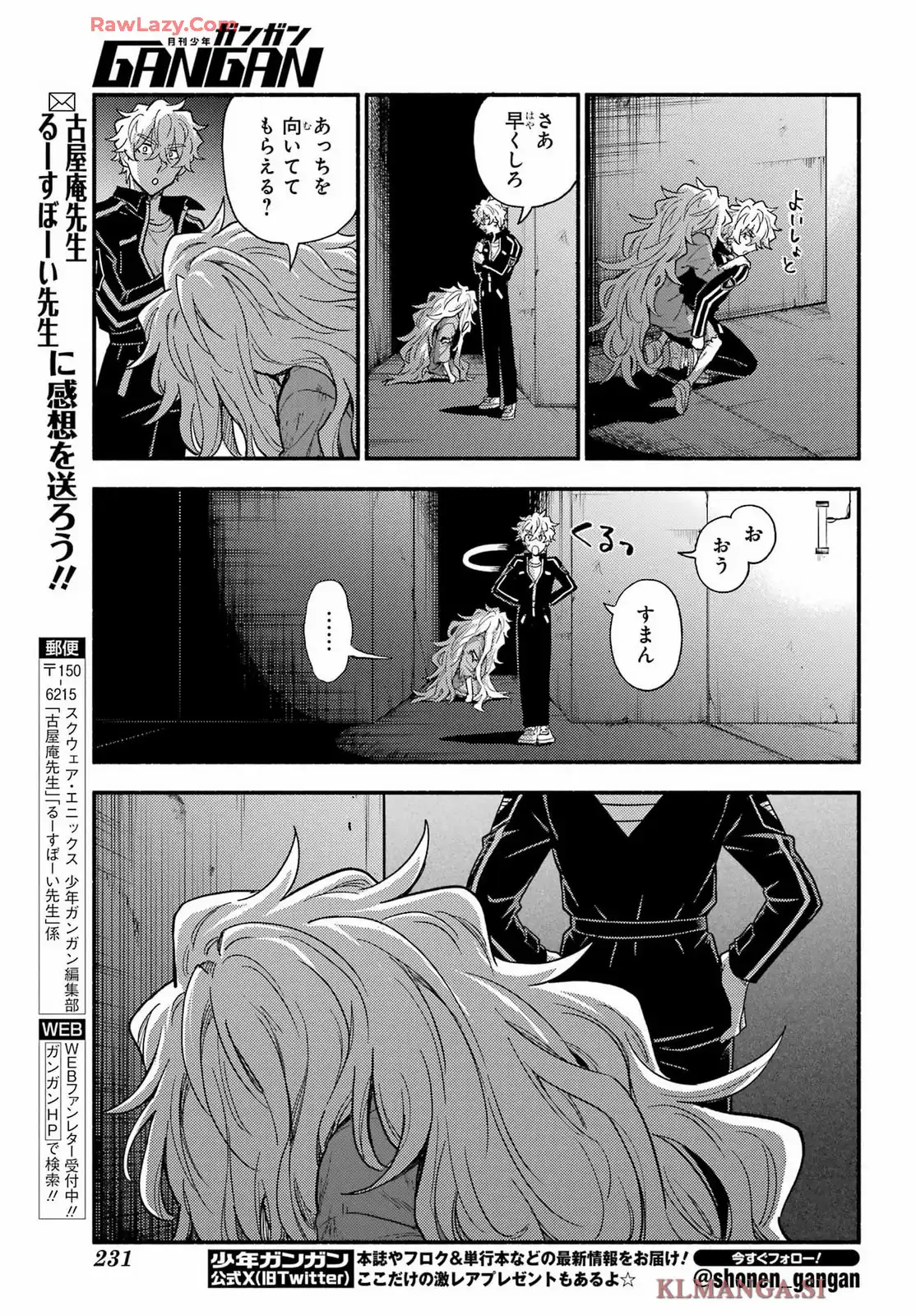 P23