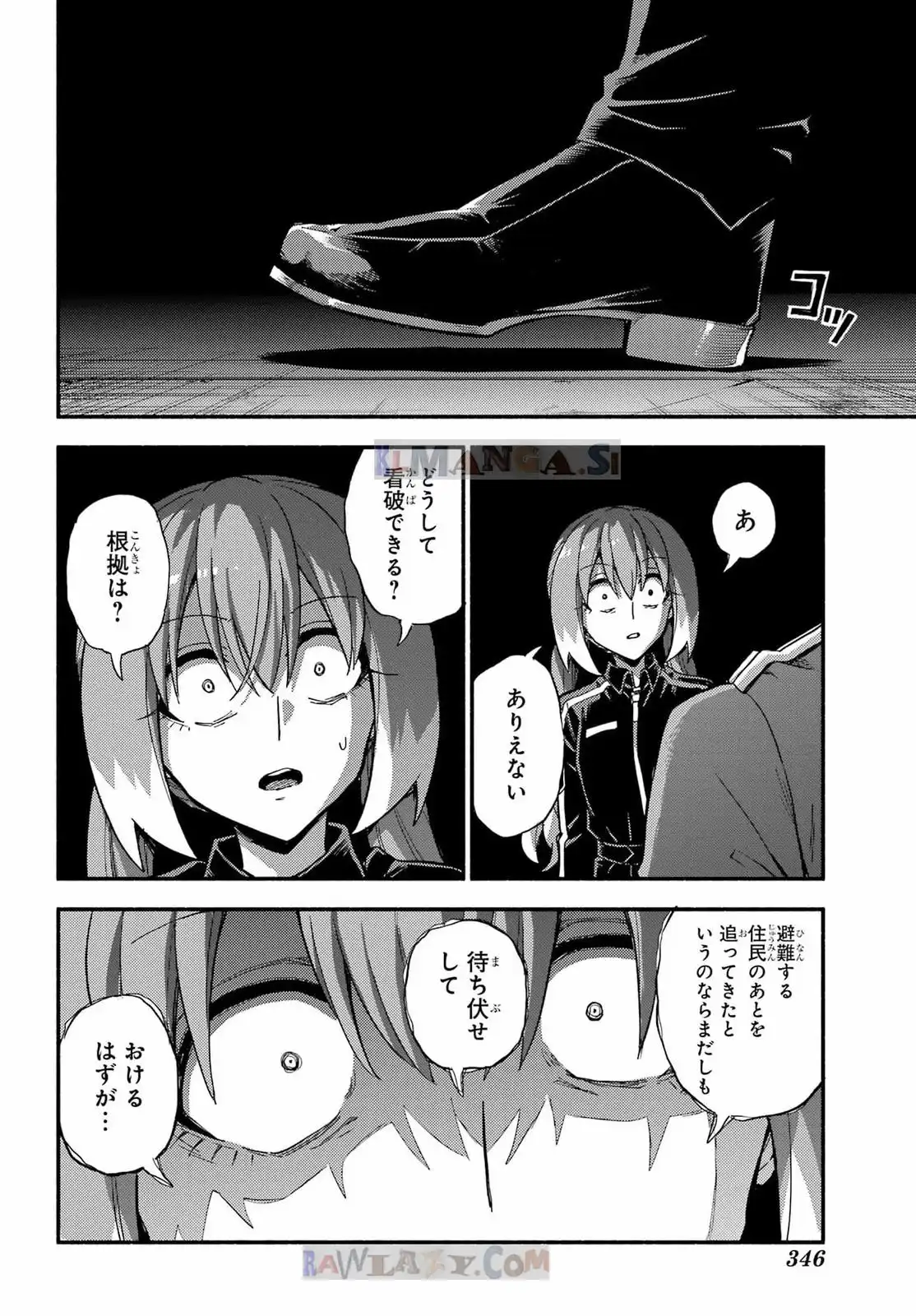 P22