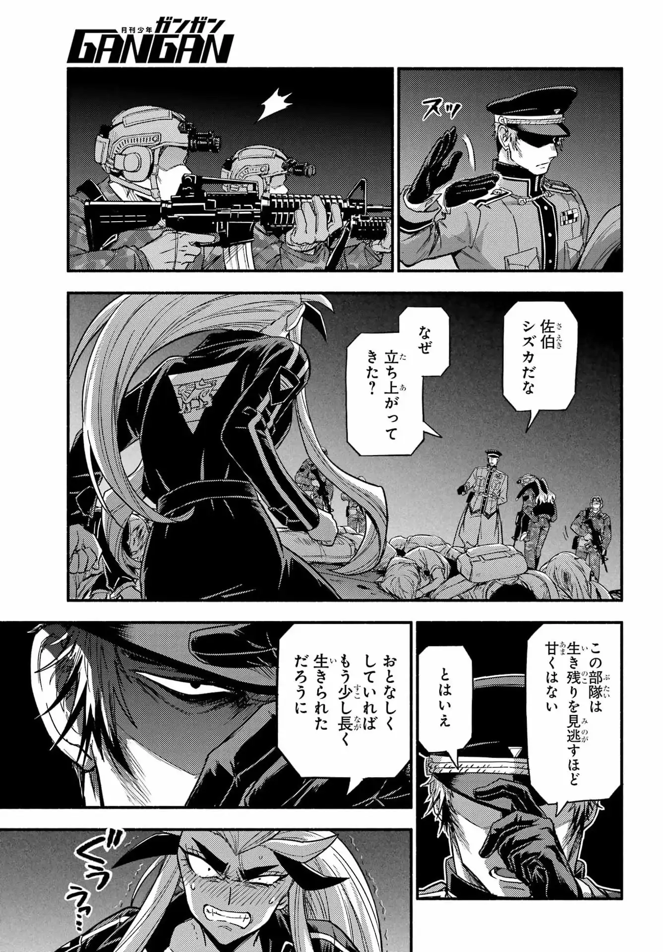 P24