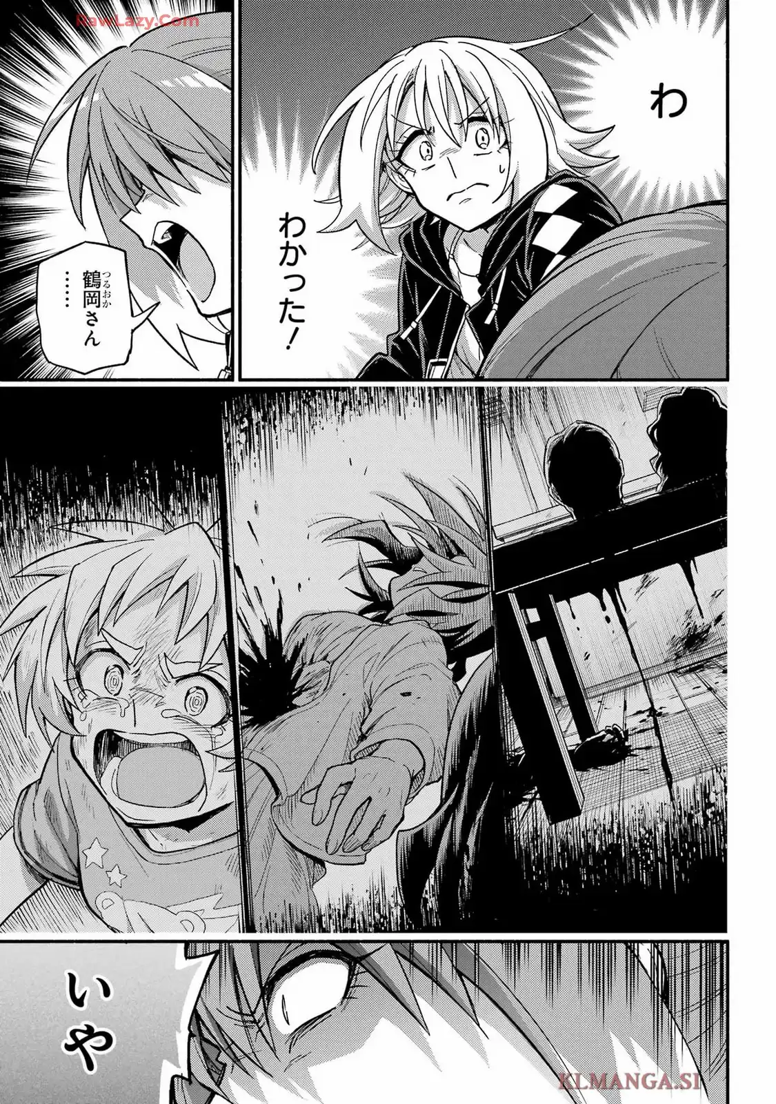 P26
