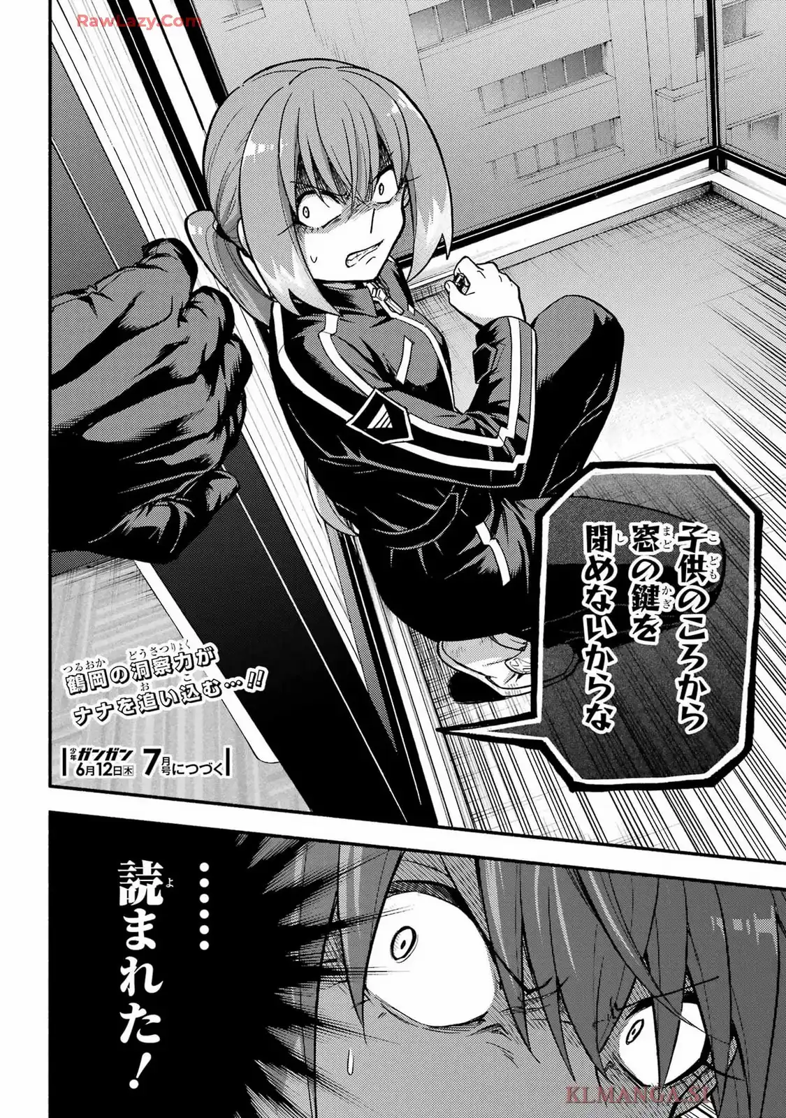 P31