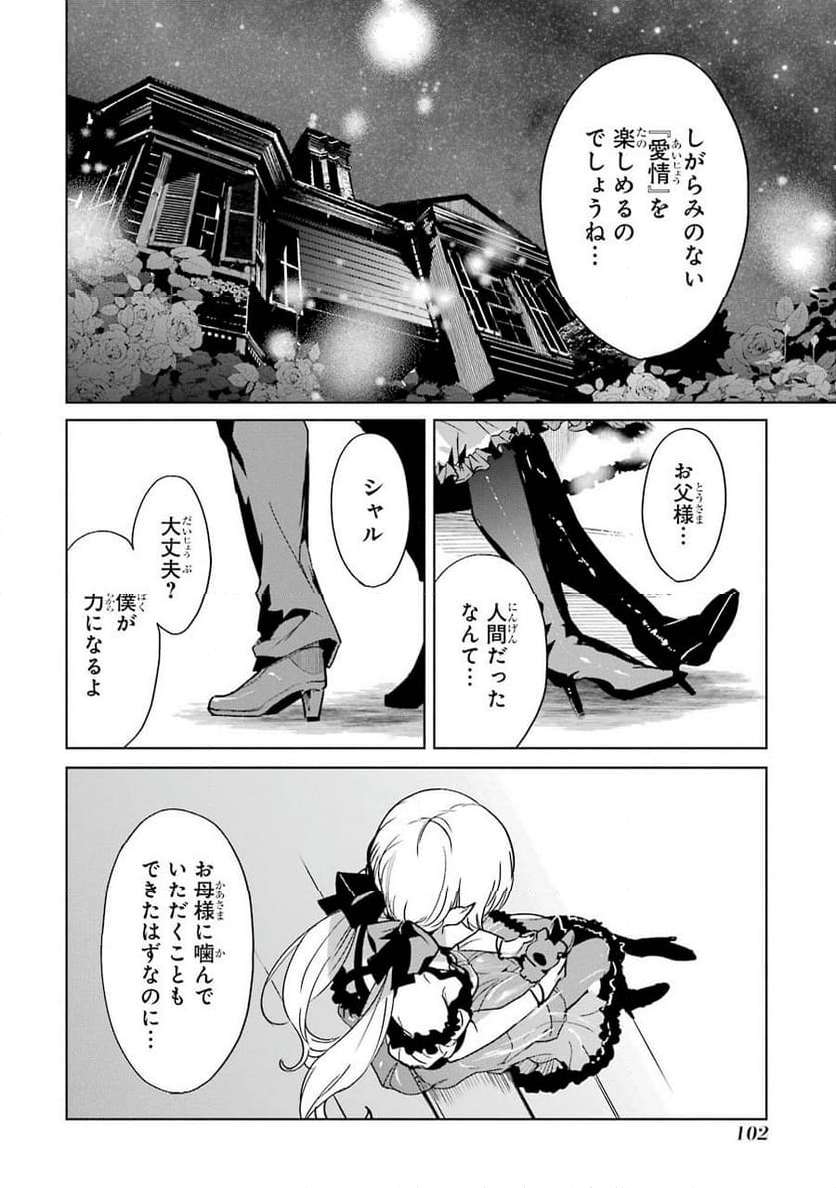 P38